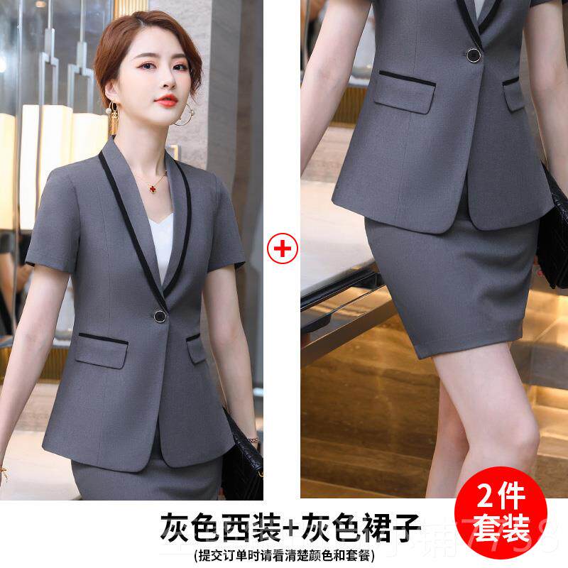 正品职业套装作女夏袖正装西短装外套薄款西服气质前美容师酒店台