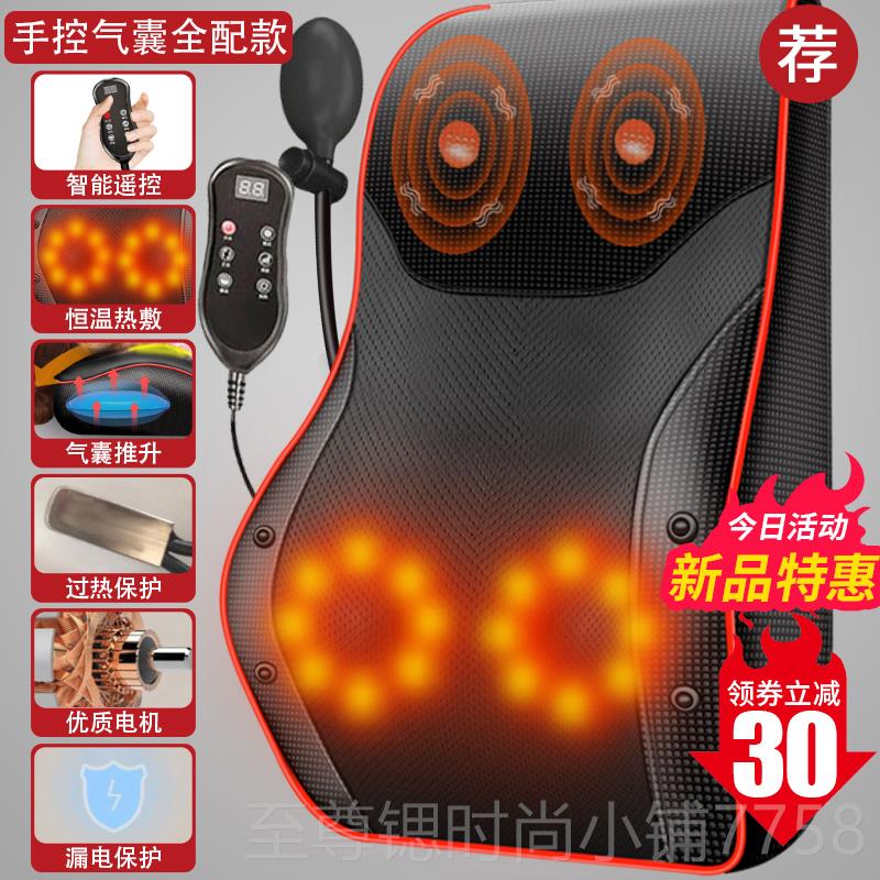 正品颈椎按摩部器捏仪颈部腰肩背全身家用多功能电动揉枕头部车载