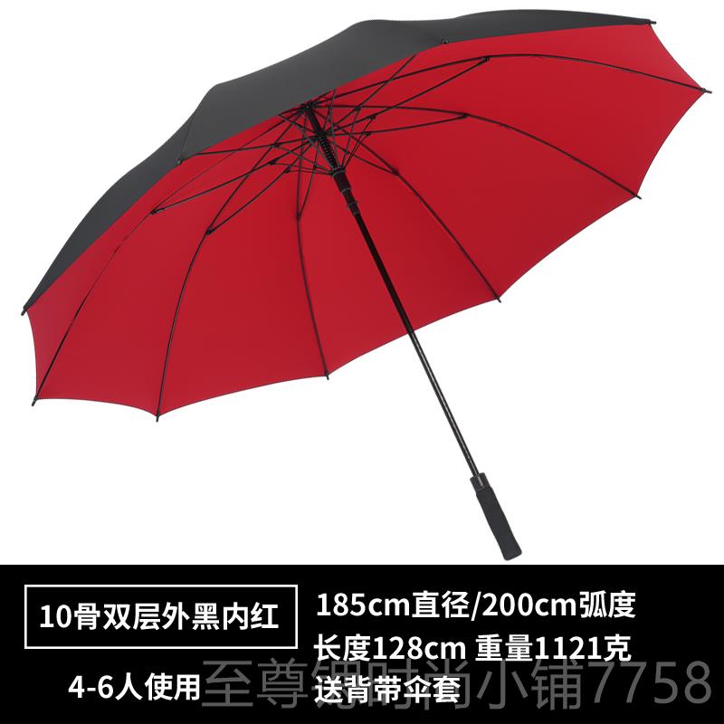 正品梵爵男士雨伞务长柄双风暴迎宾双人女三人超大号加固商层广抗