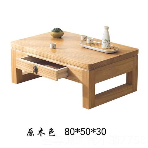 正品包实木窗桌榻榻米茶桌几简约茶阳台小抽屉桌日式邮飘地台矮桌