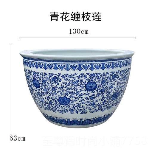 正品景树德镇陶瓷瓷大盆缸青花鱼缸养龟种荷花睡莲金鱼缸落地庭院