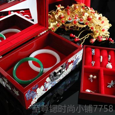 正品锦贝说螺钿漆传器首饰收纳盒木质欧式公主婚礼物带锁结饰品珠