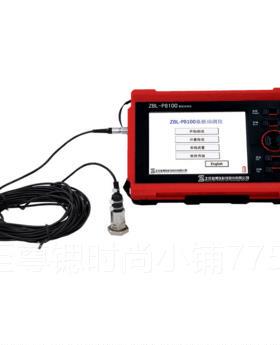 正品基智博联ZB0L-P800/P8100测桩动测仪低应变检仪 低应变测桩仪