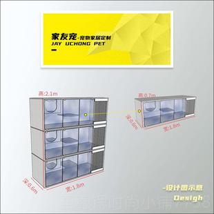 貓層別墅實木三貓籠子貓貓示柜繁育籠寄養籠貓展咪窩產房貓舍 正品