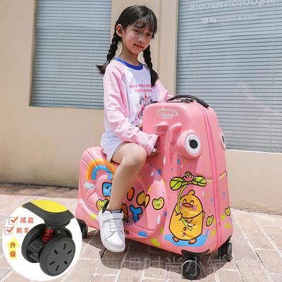 正品大途儿杆童拉可箱箱20男骑行旅行箱子女万向轮宝宝可坐骑行李