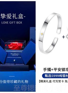 正品菊9999足银手镯女士纯银年轻205新情节日礼2雏物送女友闺蜜小