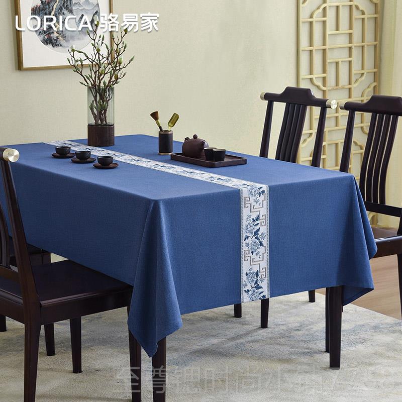 正品骆易家防布水新中麻式餐桌茶桌布禅意棉茶级几台高感垫布家用