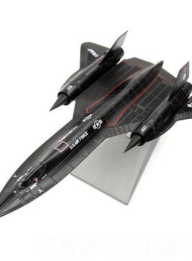 正品/1 44美国空军SR-71黑鸟侦察机NASAA博物馆SR71成品合1金飞机