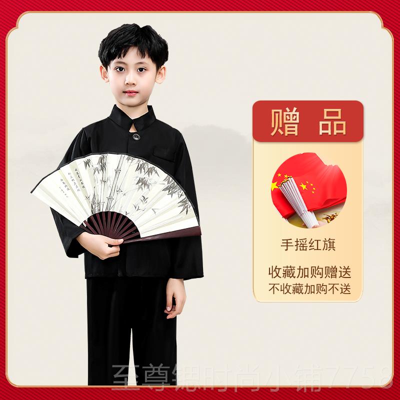 正品儿童国服装学四生装演风出服男女民朗诵五青年装传统满江红中
