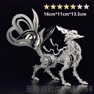 正品钢魔装兽蝎子王立体拼图年金钢属拼装模型机械组成不锈高难度