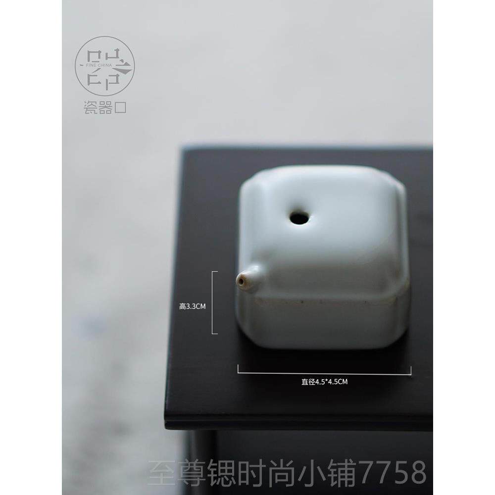 正品瓷器白口-水滴 水注 水盂 文房四宝 砚 汝釉月釉 国画 法滴添
