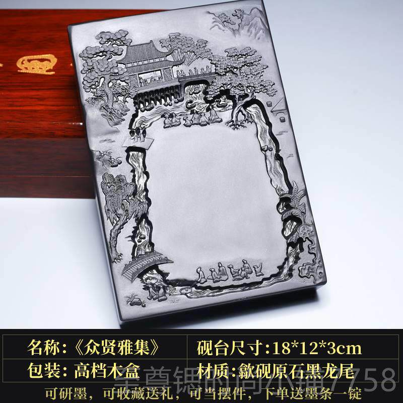 正品国家非遗非安徽砚台师名老坑端砚天然原磨墨石条墨块书法砚台
