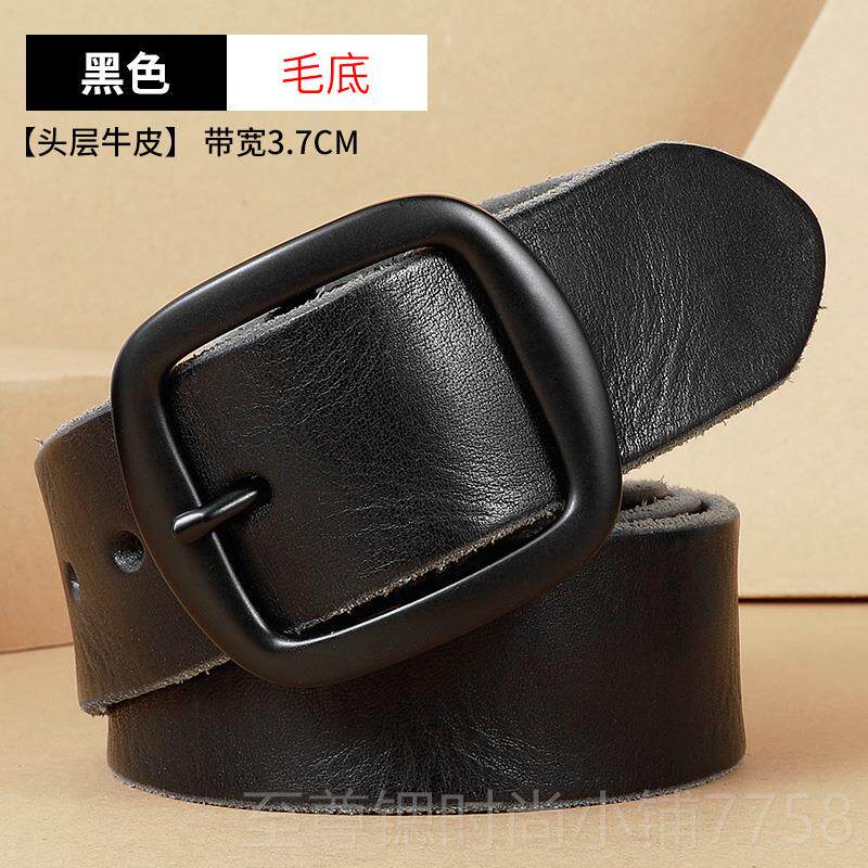 正品复牛仔裤皮带男女时尚百宽版搭in潮流软古头层s纯牛皮青年年
