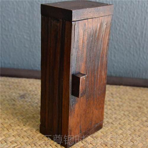 正品泰国木进品实带盖方形收小盒子桌面首饰盒文具盒复创古意东纳