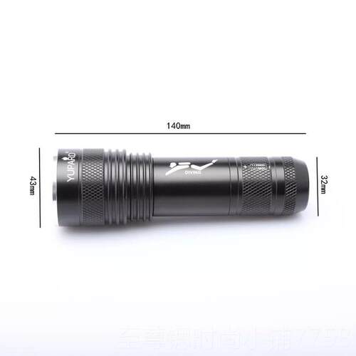 正品白光黄可切光换专业潜水手电筒手亮电6650水下100米超强光远