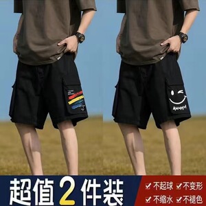 青年韩版工装短裤男士宽松5分裤男人大码休闲5分裤少年潮流运动裤