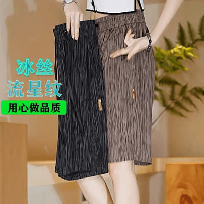 清仓捡漏外贸尾货男士裤条纹夏季薄款冰丝休闲弹力中分裤百搭短裤