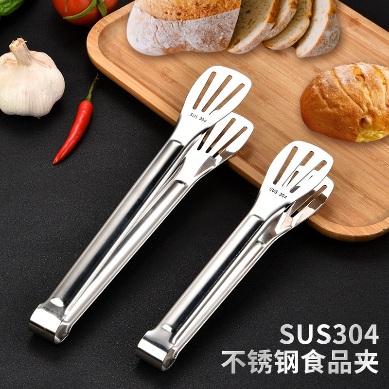 食品夹子商用卤味不锈钢304加厚烤肉馒头炸鸡烙饼麻辣烫菜多功能