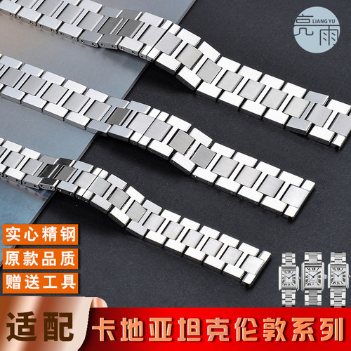 原款品质316L精钢防锈