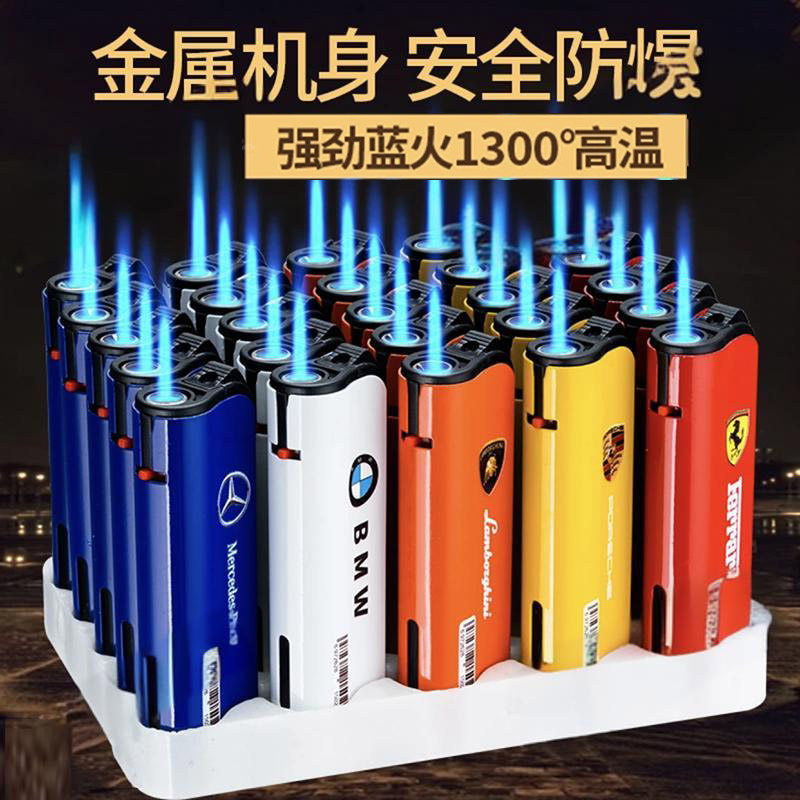 网红耐用充气打火机爆款车标蓝焰充气打火机