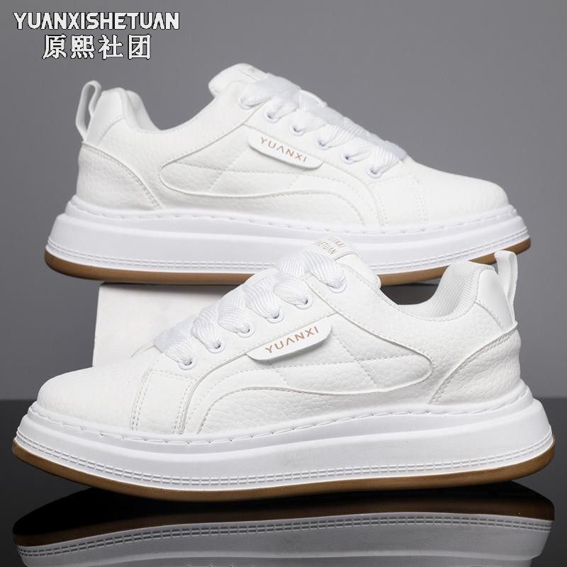 原熙社团元家男鞋2026春季新款增高厚底小白鞋低帮运动休闲老爹鞋,流行男鞋,时尚休闲鞋,淘宝优惠券,粉丝福利购,淘宝优惠卷