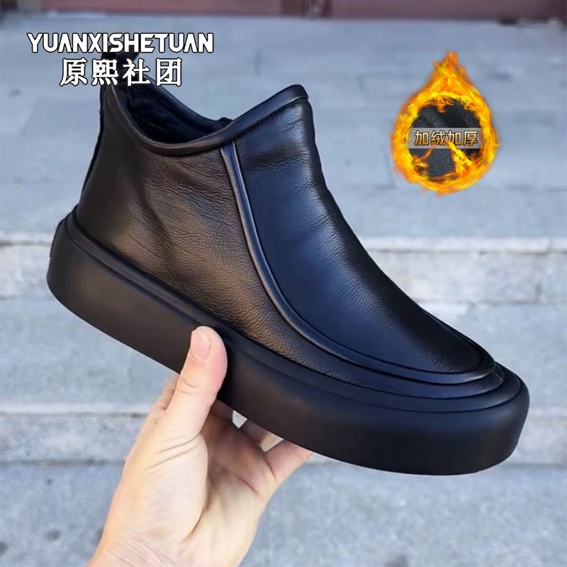 绒休闲舒适男鞋气质大方