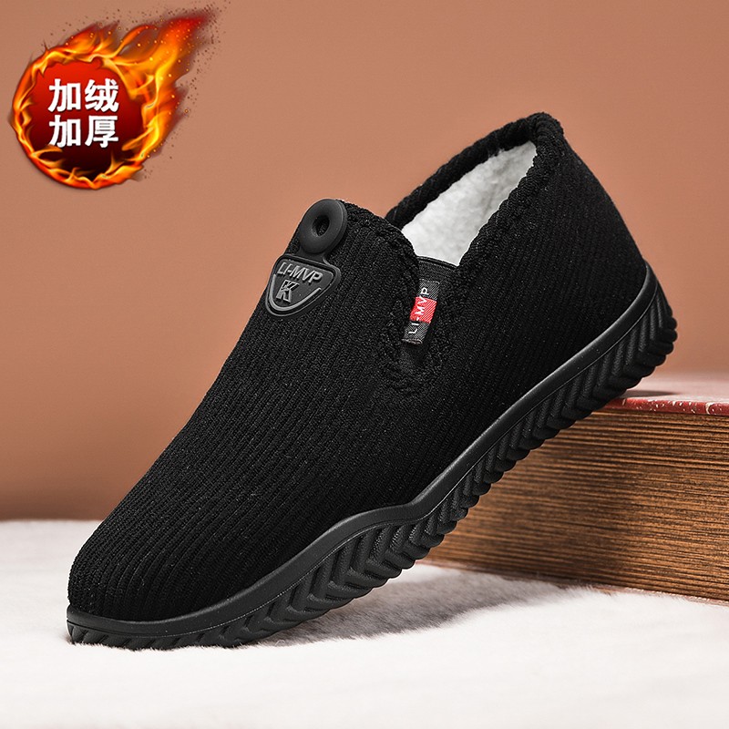 绒保暖绵羊毛软底加厚爸爸鞋