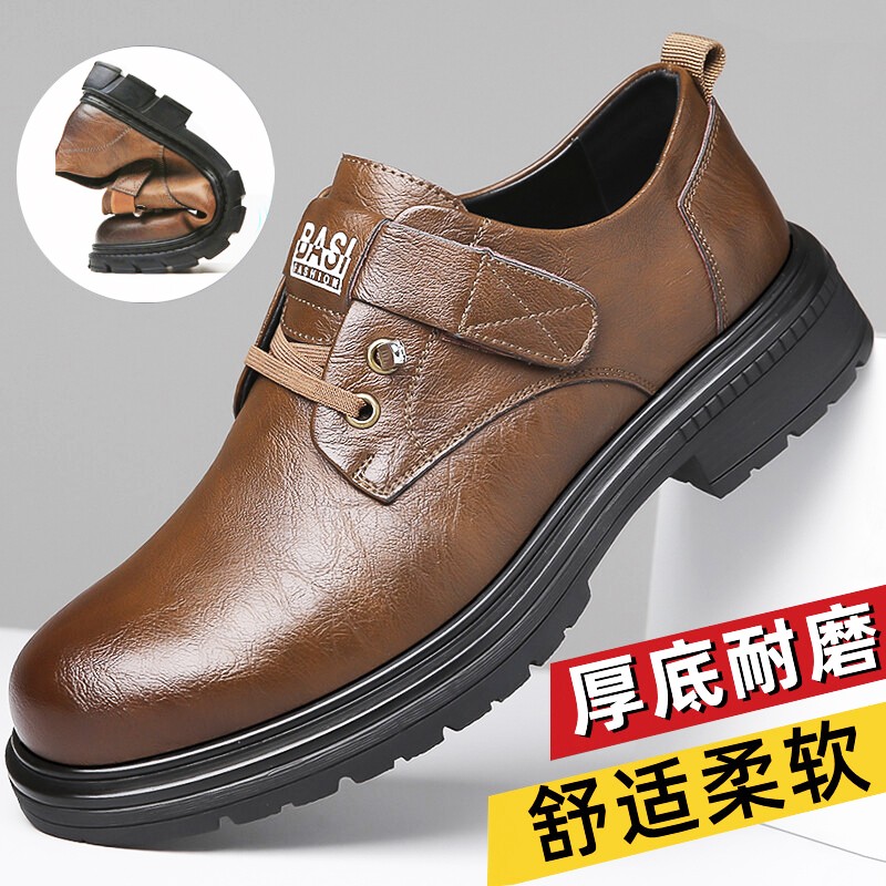 耐磨透气防滑休闲鞋鞋正装