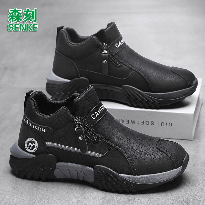 森刻港烁2025男鞋秋季爆款大码工装男鞋一脚蹬厚底潮流高帮休闲鞋