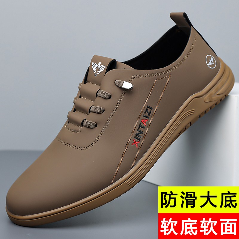 圣力马金霖店专柜品质男士新款四季时尚休闲鞋防滑耐磨软底一脚蹬