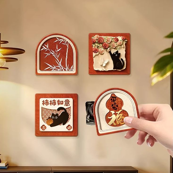 喜庆猫猫补洞墙面贴遮丑装饰贴画电视机插座孔盖遮挡美化改造神器,家居饰品,软装墙贴,淘宝优惠券,粉丝福利购,淘宝优惠卷