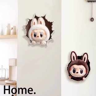 卡通拉布布补洞墙面贴遮丑装饰贴画门上瓷砖窟窿划痕遮挡神器防水