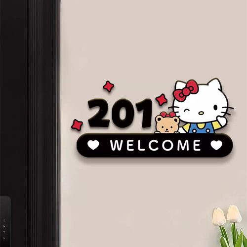 入户装饰门牌2026新款数字号码牌