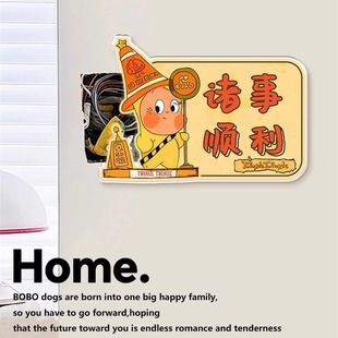 星星人补洞墙面贴客厅插座遮丑卧室衣柜门上装饰贴画瓷砖窟窿美化