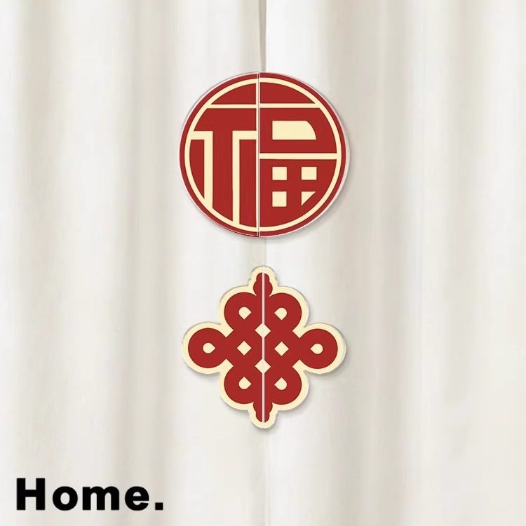 窗帘磁吸扣浴帘飘窗门帘防漏光