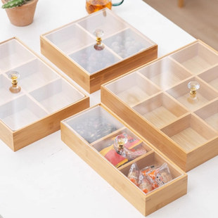 九宫格水果盘带盖点心盘围炉煮茶小食托盘家用客厅坚果试吃展示盘