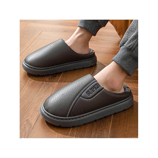棉拖鞋男士大码秋冬季2025新款室内家居保暖防水防滑PU皮拖鞋冬天