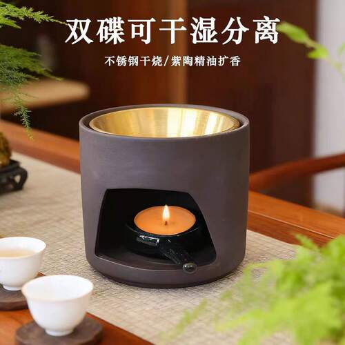 双碟香薰炉可干烧隔火熏香炉檀香沉香咖啡渣高级感精油香砖加热炉