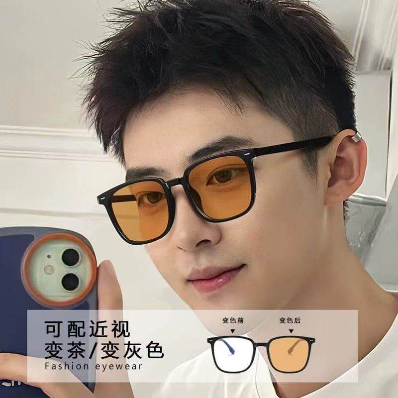 自动感光变色眼镜男款户外墨镜女可配有度数黑框防蓝光平光近视镜