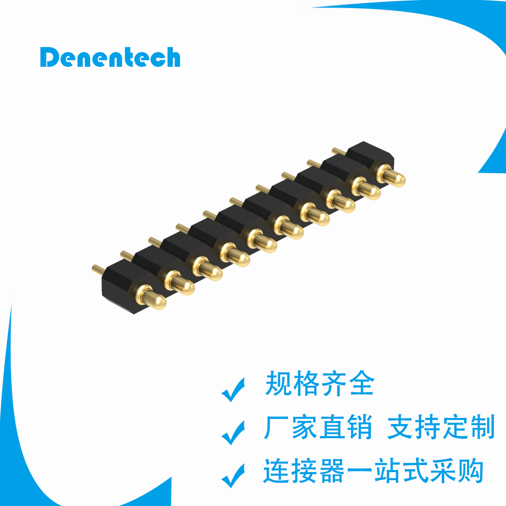 厂家pogo pin弹簧针2.54MM公座H2.5单排180度DIP耳机仓弹簧顶针