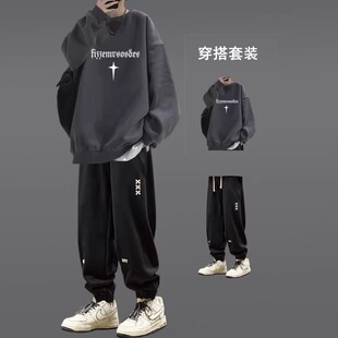 秋冬季卫衣男套装2024新款加绒长袖美式上衣青少年酷帅穿搭一整套
