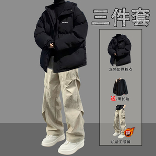 冬季 痞帅风外套面包服 加厚棉服三件套男休闲宽松潮牌学生保暖套装