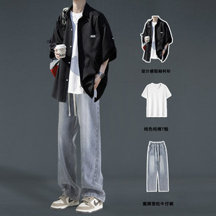 衬衫 一套搭配帅气休闲套装 男夏季 高级感男装 2026新款 黑色冰丝短袖