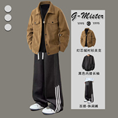 秋冬男装 一套搭配帅气 夹克男衣服男装 灯芯绒男士 外套潮牌休闲工装