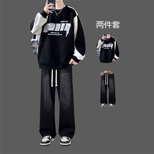 青少年学生 加绒外套上衣日常穿搭高街牛仔裤 潮牌卫衣套装 男孩冬季