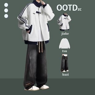 美式拼接运动夹克高街棒球服秋冬外套青少年男装帅气学生潮流套装