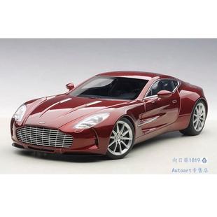 正品 阿斯顿马丁ONE AUTOart奥拓18 跑车合金汽车模型