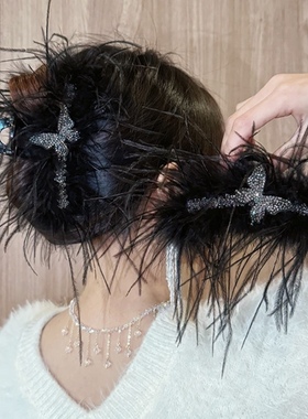 黑色双面蝴蝶麦穗羽毛抓夹发夹女后脑勺蓬松显发量盘发鲨鱼夹头饰