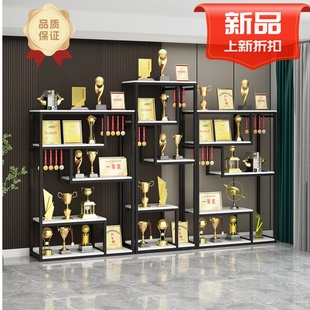 2024新款奖杯展示架公司奖牌奖章展示柜企业执照墙荣誉证书置物架