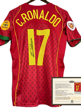 04葡萄牙主场C罗纳尔多 球员版 印签签名球衣cristiano ronaldo